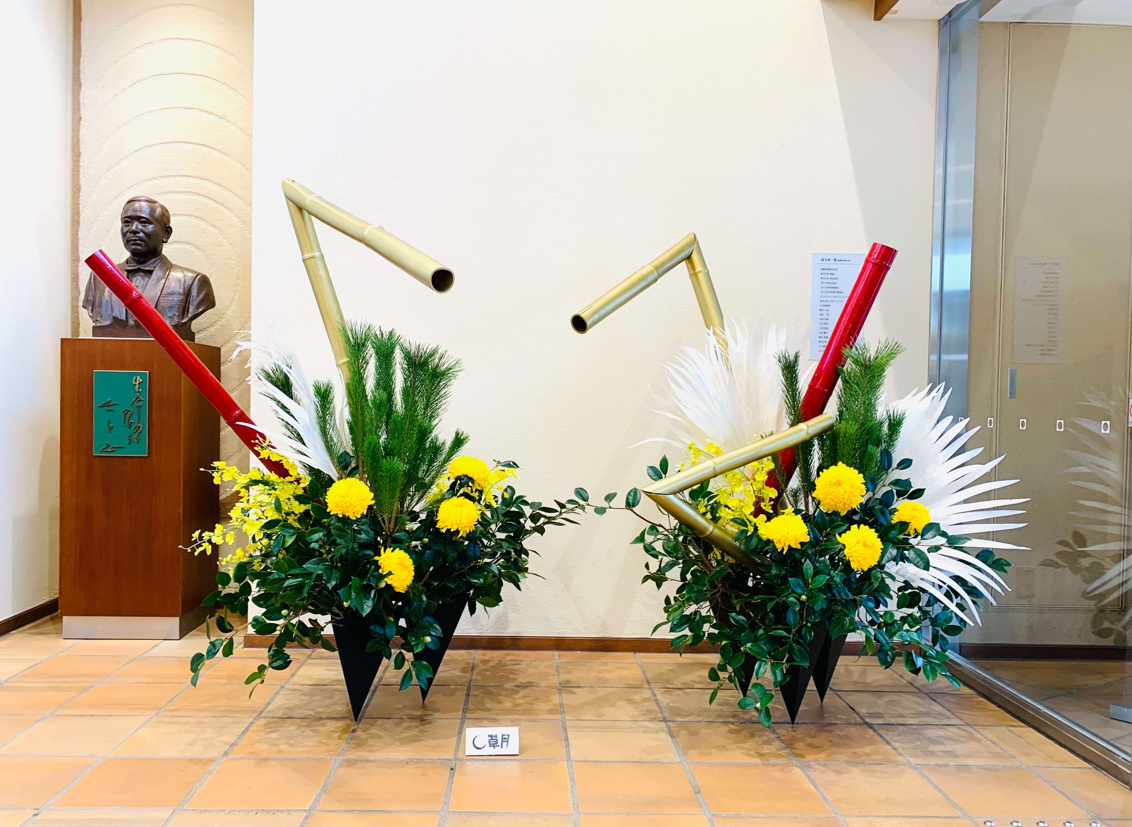 最近の講師作品