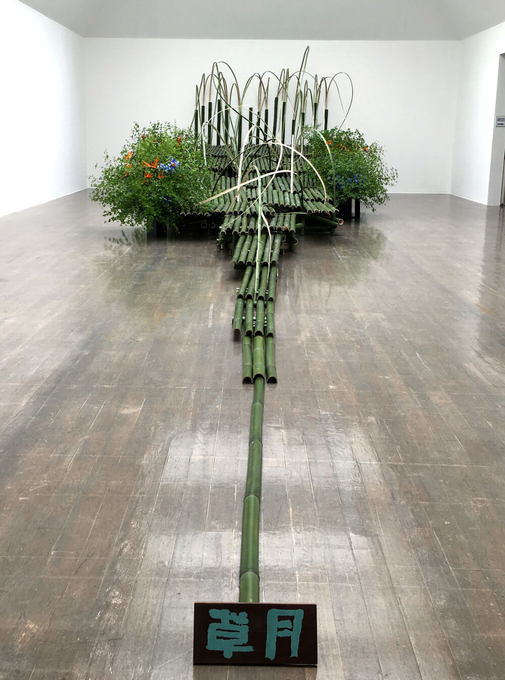 最近の講師作品