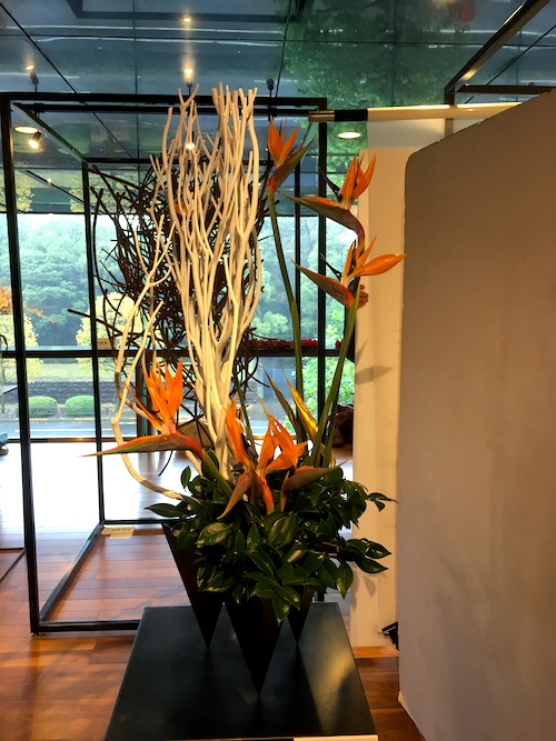 第101回草月いけばな展