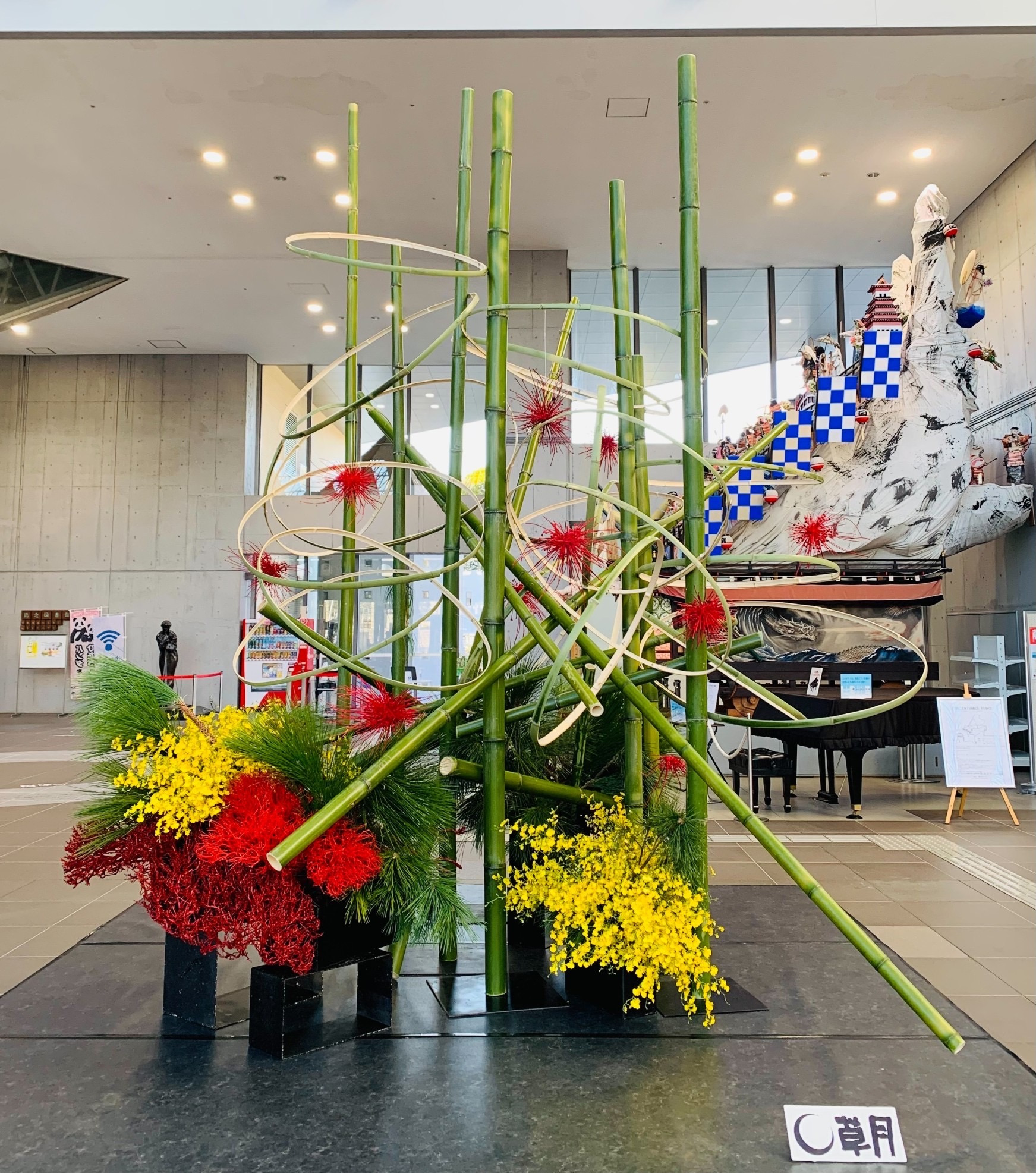 最近の講師作品