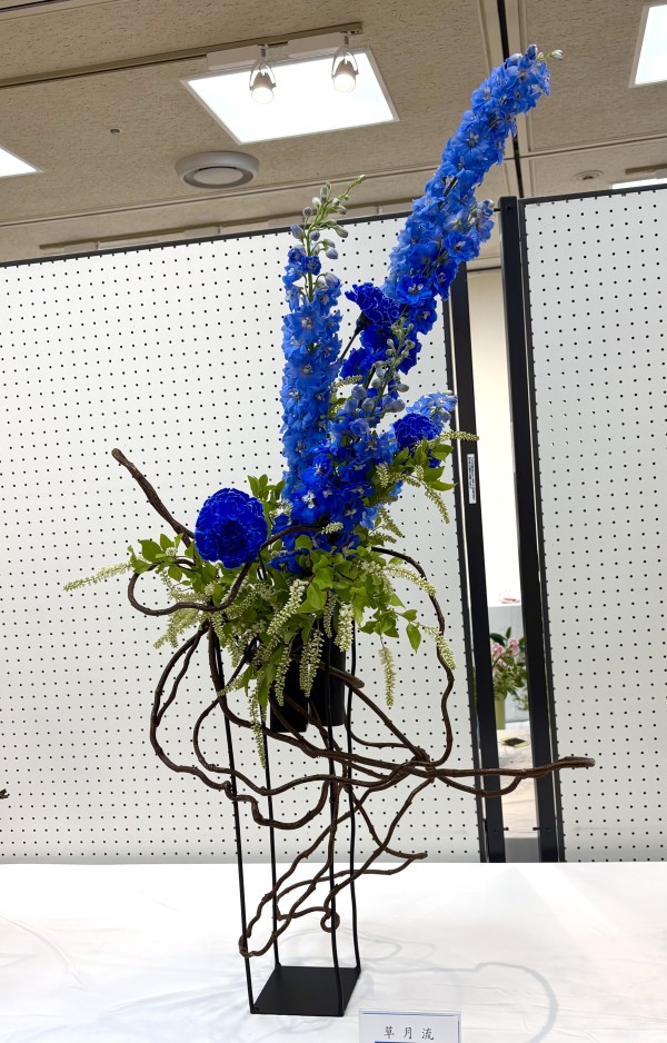 いけばな作品