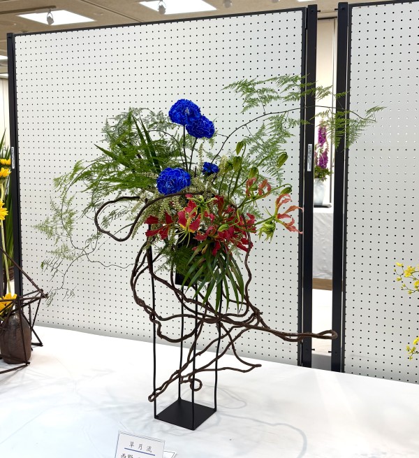 いけばな作品